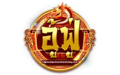 อู้ ฟู่ 789 - logo